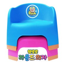 나이스토이 피노키오 뽀로로 라운드의자, 핑크