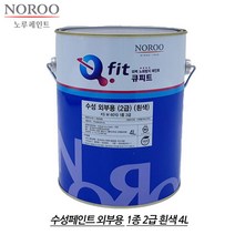 담벼락 건물외벽 흰색 페인트벽칠 수성 4L 노루페인트 보수 신축 벽면, 4000ml