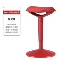 게이밍의자편안한 독서 화장대 사무실 의자 게임 귀여운 공부 인체 공학적 청소년 Sillas De Oficina 게이, 05 style 7