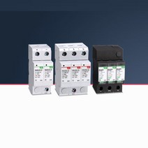 [LS산전] 서지보호기 AC385V 40KA 2POLE KS 인증품 SPD BK20S-T2, 1개
