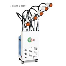주열기 원주열기 온열 치료기 찜질기 무연 뜸 AZY-01, 뜸쑥 월풀 5개