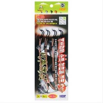 해동 석조강공 수제 쌍바늘 채비 HA-1311 돌돔바늘, 10개