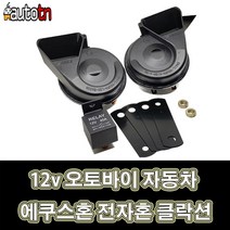 [i40혼] i40 목쿠션 등배게 사계절 1＋1 편안한 메모리폼 프리미엄 소재, 목쿠션 초코브라운1p_목쿠션 초코브라운1p