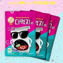 휴시트 다먹지 제습제 시트, 5매입, 50g