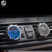 차량용 모던한 디자인 인테리어 차량 송풍구 아날로그 시계 차 방향제 2in1, 화이트머스크10ml