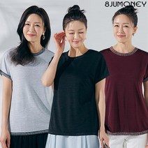 [8JUMONEY]팔주머니 인견 블라우스 3종