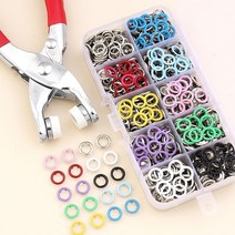 TOOL 스냅 단추 펀치 똑딱이 펀칭기 셀프단추 핀100개, 펀칭기+핀(실버) 100P, 펀칭기+핀(실버) 100P