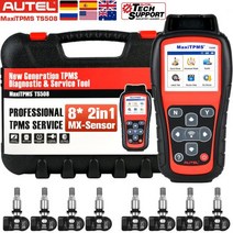 AutelTPMS TS508 키트 센서 8cs 함포 MX서433MHZ/315HHZ 어 전문가용 TPMS 도구 프로그램 서비스, With 8PCS Sensors, 이탈리아어