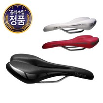 [벨로] VL-2107-STEEL/자전거안장 VELO 자전거용품 안장 안장, 색상:RED, 색상:RED