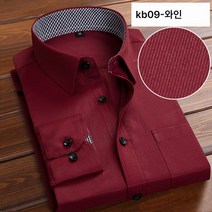Z3JC 남성 비즈니스 긴팔 트윌 매치 셔츠