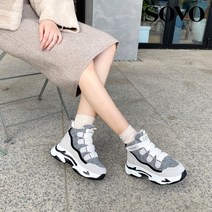 포근 양털 레이스업 스니커즈 5cm