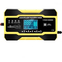 완전 자동 12V 10A 펄스 수리 디지털 자동차 배터리 충전기 AGM GEL WET 납 산성 12V-24V, 02 yellow_03 UK