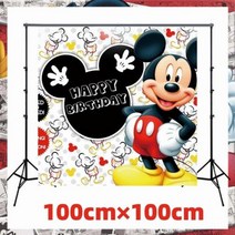 파티용품 미키 미니 마우스 풍선 생일 파티 장식 어린이 베이비 샤워 아이 축하 해요, Backdrops-A-1PC