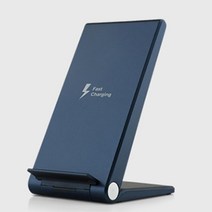 갤럭시 노트 핸드폰 고속 무선충전기 S10 여행용 S7 가정용 S9 V30 안드로이드 V50 V40 휴대용 G8 S8 FE G7, 합본 NV57 WC15Q, 블랙