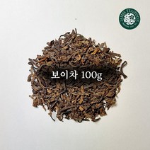 (본사직영) 제임스티스푼 100g 보이차 벌크 원료 프리미엄 중국 전통차 발효차, 1개