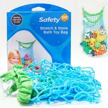 safety 1st 세이프티 퍼스트 욕실 그물망 다용도 주머니 정리망, 욕실 장난감정리망