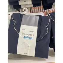 유니클로 쿨 블랙 테크놀로지 여성용 AIRism면 혼방 잠옷 (반팔 반바지 정장) 445347