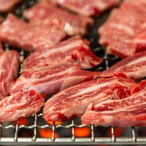 마장동 전통한우 투뿔 한우 갈비살 꽃 소 늑간살