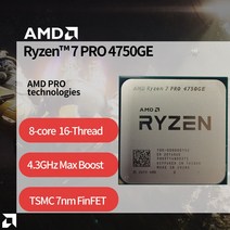 AMD Ryzen 7 Pro 4750GE 8 코어 16 스레드 잠금 해제 데스크탑 프로세서 7NM 35W L3 8M 100-000000152 소켓 AM4 냉각기 없음 중고, 한개옵션0