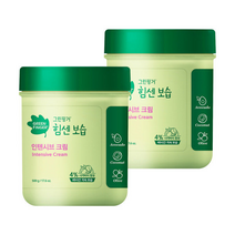 그린핑거 힘센보습 인텐시브 대용량 크림 500g 2개