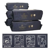 빅사이즈물티슈 앰보싱물티슈 요양원물티슈 캡형 해봄비 프리미엄물티슈, 본상품선택