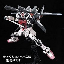 일본직발송 7. BANDAI RG 1144 스트라이크 루즈 HG 1144 I.W.S.P. B00AY421UY, One Size_One Color, One Size_One Color, One Color