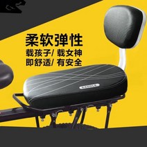XIAOMI 샤오미 전기 자전거 전동 킥보드 배달 운동 패달 겸용 리튬 배터리 성인 남성 여성 초경량 가변 속도 스쿠터, 그레이 뒷좌석