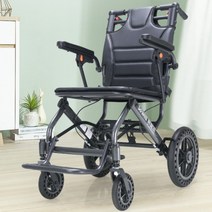 활동형 실내용 휠체어 노인 장애인 재활 가정용 경량 휴대용 휠체어 요양원, 항균 항곰팡이 패드 + 12인치 뒷바퀴+풀로드
