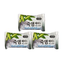 Eurovision : 베르피아 죽염 때비누150g 3개입 : Good Luck