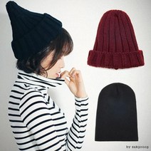 [도매신] 남여공용 비니 니트비니 롱비니 털모자 골지