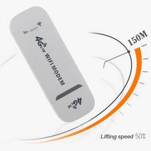 4G LTE 무선 USB 동글 와이파이 라우터 150Mbps 휴대용 모바일 광대역 모뎀스틱, 블랙
