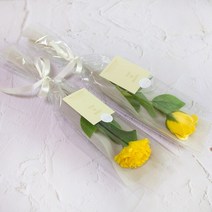 비누꽃 꽃한송이 한송이포장 장미 카네이션 킨더조이 튤립 어버이날 스승의날 성년의날, 옐로우
