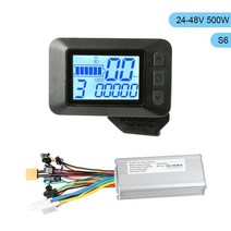 250W 24V 36V 48V 전기 자전거 세발 Ebike 전자 스쿠터 부품에 대 한 lcd와 듀얼 모드 브러시리스 모터 컨
