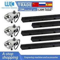 랙기어 5pc 1.25 mod 헬리컬 랙 길이 1400mm 3pc nema34 비스듬한 숏 기어 박스 타이밍 벨트 HTD-550M 구멍 12.7mm/14mm, [02] pulley hole 14mm, [01] helical short shaft