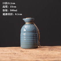 도꾸리병 세라믹 따뜻한 정종 주전자 일본식 도쿠리 홈파티, I + 1개