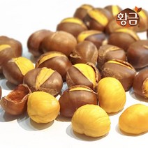 21년산 황금약단밤 약밤, 1Kg, 1개