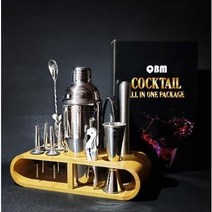 큐비몰 칵테일 올인원 세트 550ml, 혼합색상, 8세트