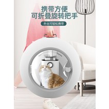 펫 강아지 드라이룸 애완동물 스타일러 고양이 에어탱크 블로어 반려견 건조기 애견 드라이기, 펫드라이룸(12.5kg이하 반려동물 권장)