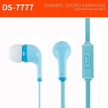 나sesp+담소 Y타입 발란스코드 3.5파이 이어셋 DS-7777 블루 수업용이어폰 칼라 음악감상 일반 커널형 학생 유선 어린이 유선형♥escapee, sksnfl, ♥escapee!!