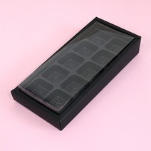 아이팩 초콜릿 상자 투명 박스 사이즈: 200X80X35mm / 80X80X37mm / 136X95X41mm, 10구블랙상자+블랙트레이, 3개