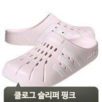 브랜드없음 기능성 실내화 슬라이드 핑크 슬리퍼 외출 교실 조깅