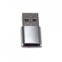 티테크 Type-C(F) to USB2.0 A(M) 변환 젠더/T-UA2C/충전+데이터 전송/C타입 케이블을 연결하여 USB2.0 A타입으로 변환 사용, 블랙