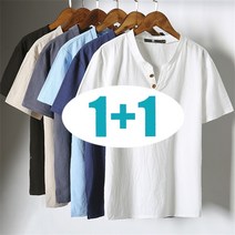 ANYOU 남자 여름 루즈핏 브이넥 린넨 반팔티셔츠M525