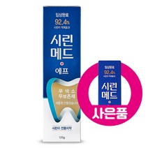 부광약품 시린메드 에프 치약 125g + 30g, 1개