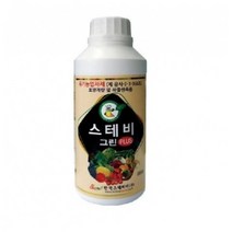 스테비그린 500ml - 토양개량 및 작물 생육용 유기농업자재 당도증진 수확량 증대 과실 비대 발근촉진