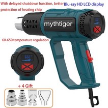 열풍기 히팅건 힛툴 lcd 디스플레이 열 총 2000w 뜨거운 공기 총 헤어 드라이어 건설 납땜 용 열 송풍기 수축 포장 히터 diy 도구, 그림으로