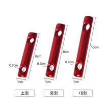 막대 캠핑 스토퍼 알루미늄 캠핑용품 타프 텐트 장비 설치용품