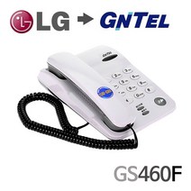 지엔텔460F 구LG 지엔텔 사무용 일반 유선전화기 544518EA, undefined, 본상품선택, 본상품선택
