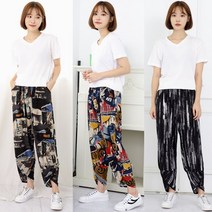 [스타일샵간지] 까실이 아이스 9부 팬츠-쿨팬츠