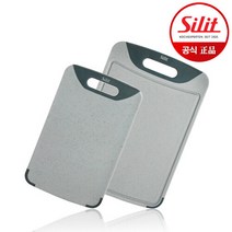 [실리트] 도마 2종 세트(중+소), A